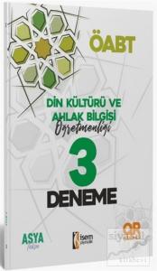 2021 KPSS ÖABT Din Kültürü ve Ahlak Bilgisi Öğretmenliği 3 Deneme QR Çözümlü