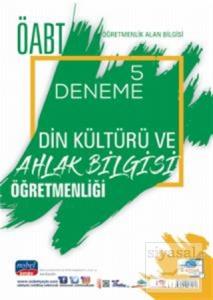 2021 ÖABT Din Kültürü ve Ahlak Bilgisi Öğretmenliği