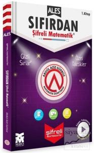 ALES Sıfırdan Şifreli Matematik 1.Kitap