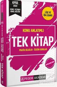 KPSS Lise ve Önlisans Konu Anlatımlı Tek Kitap
