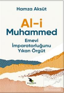 Al-i Muhammed