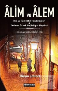 Alim ve Alem