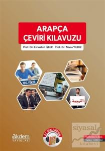 Arapça Çeviri Kılavuzu