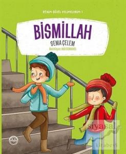 Benim Güzel Kelimelerim (6 Kitap Takım)