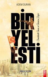 Bir Yel Esti