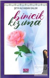 Biricik Kızıma