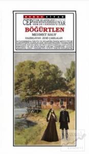 Böğürtlen (Cep Boy)