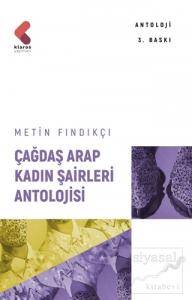 Çağdaş Arap Kadın Şairleri Antolojisi