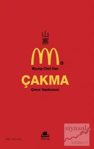 Çakma: Çince Yapıbozum