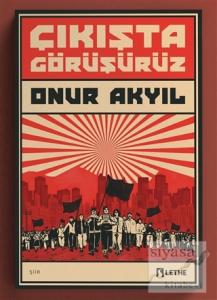 Çıkışta Görüşürüz