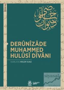 Derunizade Muhammed Hulusi Divanı