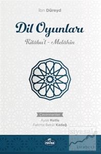 Dil Oyunları