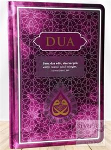 Dua (Rahle Boy Lila) (Ciltli)