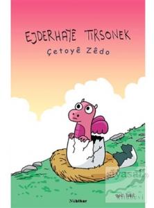 Ejderhaye Tirsonek