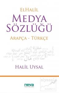 El Halil Medya Sözlüğü