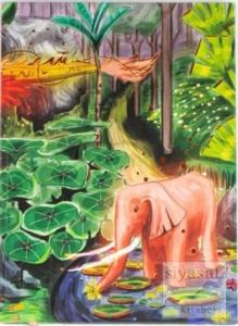 Element Defter Hava Defteri