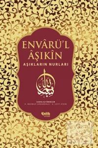 Envarü'l Aşıkin - Tam Metin (Ciltli)