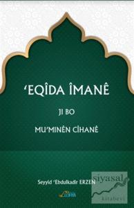 Eqida İmane Ji Bo Mu'minen Cihane