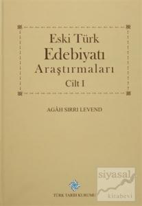 Eski Türk Edebiyatı Araştırmaları Cilt 1 (Ciltli)