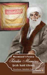 Fetvalar Mecmuası - Mecmuatü'l-Fetava