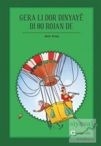 Gera Li Dor Dinyaye Di 80 Rojan De