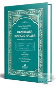 Hanımlara Mahsus Haller (Ciltli)
