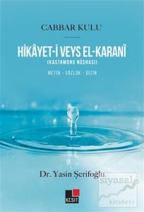 Hikayet-i Veys El-Karani