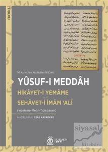 Hikayet-i Yemame Şehavet-i İmam Ali