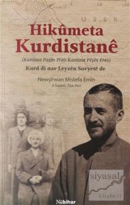 Hikümeta Kurdistane