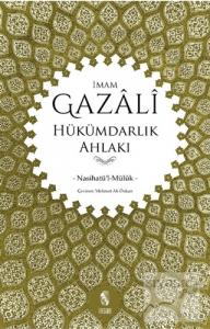 Hükümdarlık Ahlakı