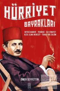 Hürriyet Bayrakları