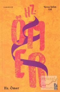 Hz. Ömer