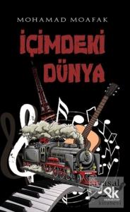 İçimdeki Dünya