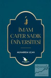 İmam Cafer Sadık Üniversitesi