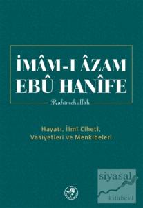 İmam-ı Azam Ebu Hanife Rahimehullah