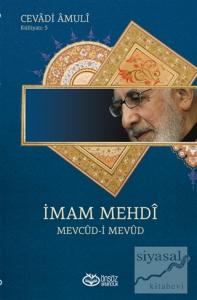 İmam Mehdi