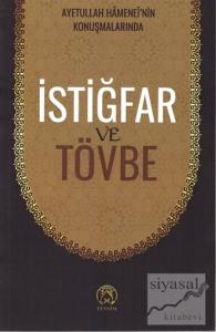 İstiğfar ve Tövbe