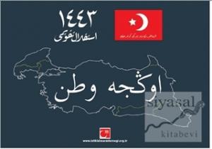 İstiklal Takvimi 1443