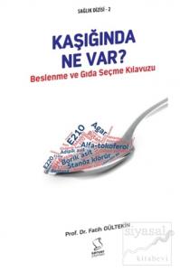 Karşılığında Ne Var?