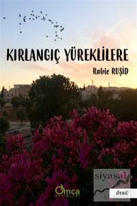 Kırlangıç Yüreklilere