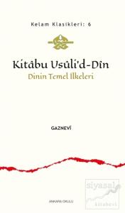 Kitabu Usuli'd-Din