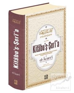 Kitabu'ş-Şeri'a (Ciltli)