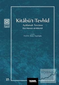 Kitabü't-Tevhid Açıklamalı Tercüme