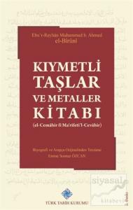 Kıymetli Taşlar ve Metaller Kitabı (Ciltli)