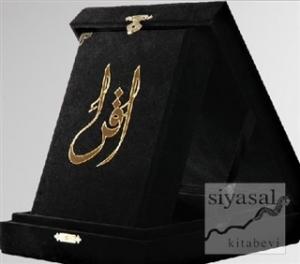 Kur'an-ı Kerim (Hafız Boy-Kadife Kutulu Siyah Renk) (Ciltli)