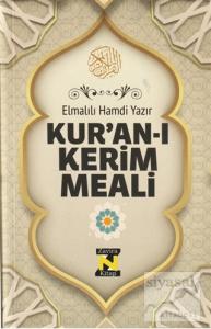 Kur'an-ı Kerim Meali Metinsiz (Hafız Boy)