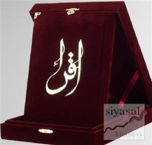 Kur'an-ı Kerim (Orta Boy-Kadife Kutulu Bordo Renk) (Ciltli)