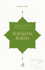 Kur'an'da Kur'an