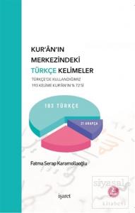 Kur'an'ın Merkezindeki Türkçe Kelimeler
