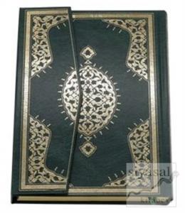 Mehmet Özçay Hatlı Orta Boy Kur'an (Ciltli)